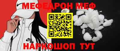 герыч Бузулук