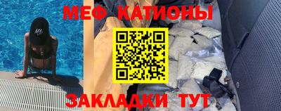 гашишное масло Будённовск