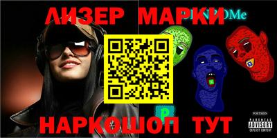 ALPHA PVP Бугуруслан