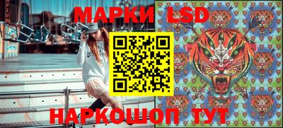 кокс Лесосибирск