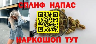 герыч Бузулук