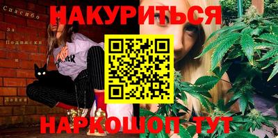 герыч Бузулук
