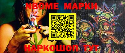 герыч Бузулук