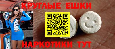 герыч Бузулук