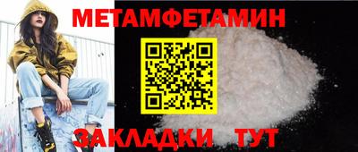 прущие крисы Ликино-Дулёво