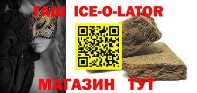 ALPHA PVP Бугуруслан