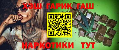 ALPHA PVP Бугуруслан
