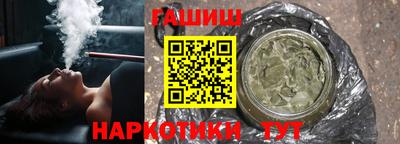 ALPHA PVP Бугуруслан
