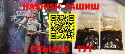 герыч Бузулук