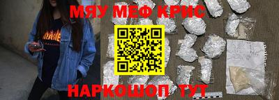 гашишное масло Будённовск