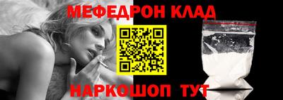 гашишное масло Будённовск